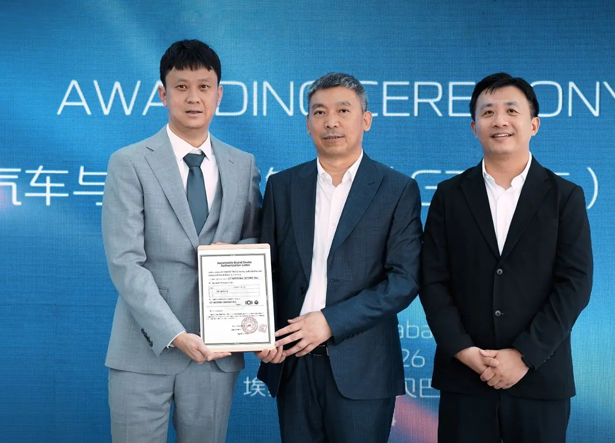 Changan Automobile Inaugurates First Showroom in Ethiopia, Deepening Middle East and Africa Market Presence